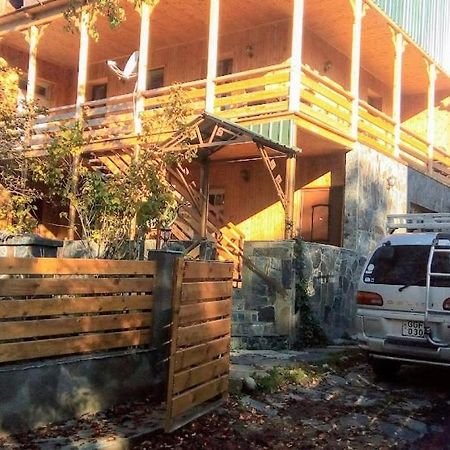 Guest House Kaldani Местия Екстериор снимка